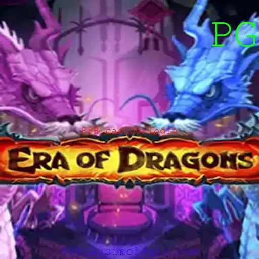 Explorando EraOfDragons: A Nova Sensação do Mundo dos Jogos